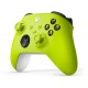 Microsoft Xbox kontroler bezprzewodowy Żółty