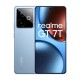 Realme GT 7T 5G Dual Sim 12GB RAM 256GB - Blue