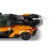 LEGO Speed Champions 77257 - McLaren W1