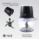 Rozdrabniacz 750W MR-582 MAESTRO