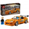 LEGO Speed Champions 77260 - Szybcy i Wściekli: Toyota Supra Mk4
