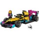 LEGO Speed Champions 77258 - Bolid F1 Academy