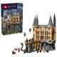 LEGO Harry Potter 76473 - Zamek Hogwart: Wschodnie Skrzydło