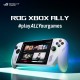 ASUS ROG Ally RC73YA-NH002W Ryzen Z2 A 7.0"FHD Touch 120Hz IPS-level 500nits Glossy 16GB LPDDR5X SSD512 Radeon Graphics 60WHrs