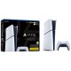 Konsola SONY PS5 Digital 825GB + 2 kontrolery DS5