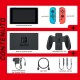 NINTENDO Switch 1.1 Neon Blue/Neon Red