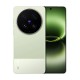 Vivo X300 Ultra 5G Dual Sim 16GB RAM 1TB - Green