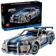 LEGO Technic 42210 - Samochód Nissan Skyline GT-R (R34)