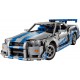 LEGO Technic 42210 Samochód Nissan Skyline GT-R (R34) z filmu Za szybcy, za wściekli