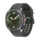 Watch Samsung Galaxy Watch Ultra 2 L715 (2026) 47mm LTE Region West - Titanium Silver