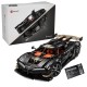 LEGO Technic 42232
