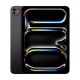 Tablet Apple iPad Pro 11 8.Gen. (2025) M5 256GB WiFi - Space Black