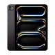 Tablet Apple iPad Pro 13 7.Gen. (2024) M4 1TB WiFi - Space Black