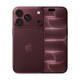 Apple iPhone 18 Pro 2TB - Burgundy