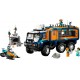 LEGO City 60471 - Ciężarówka z laboratorium arktycznej odkrywczyni